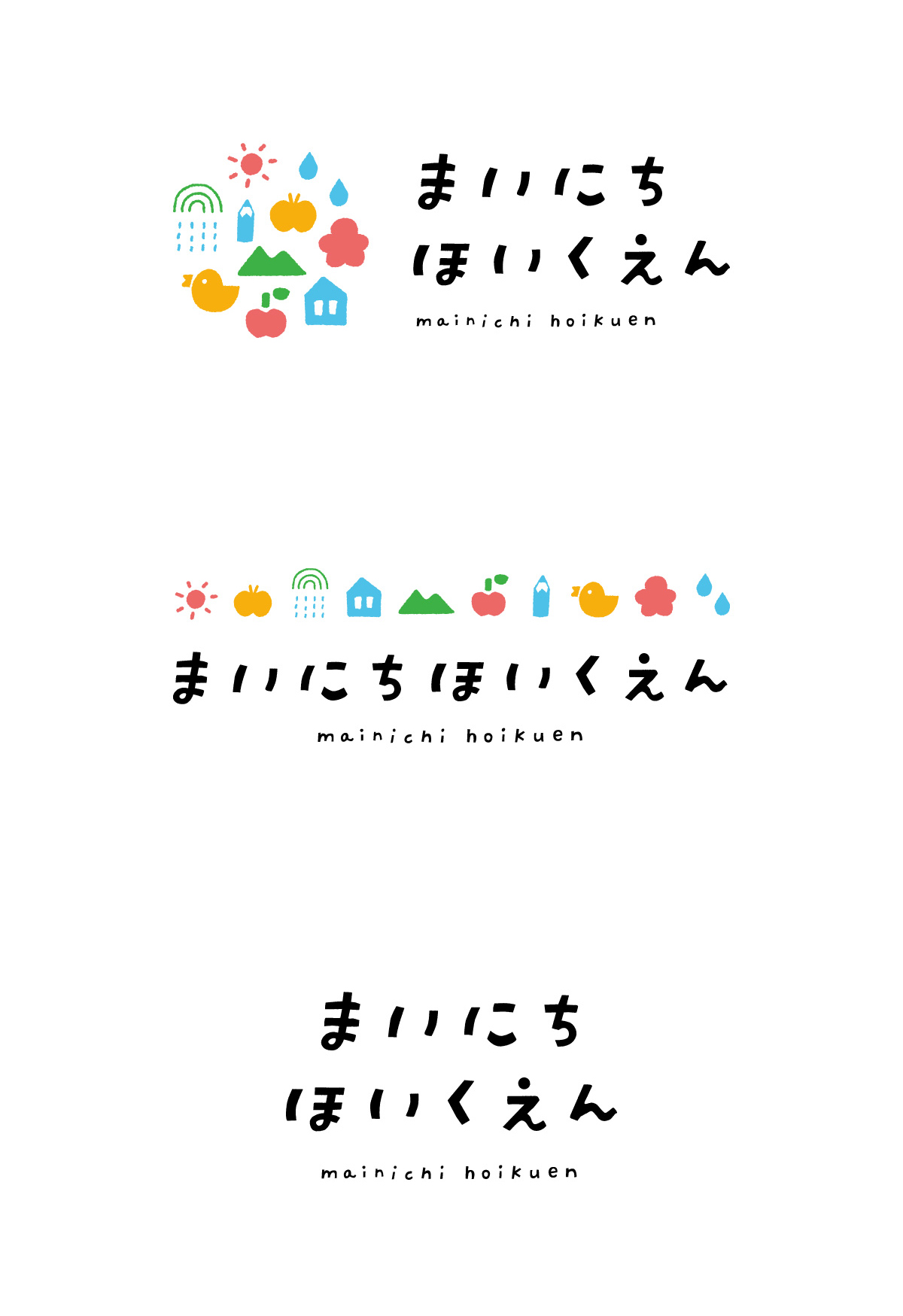 Mainichi Hoikuen 幼儿园logo