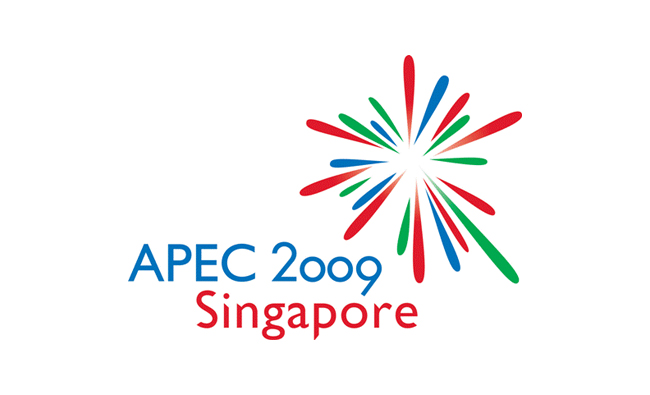2014亚太经合组织(apec)峰会logo