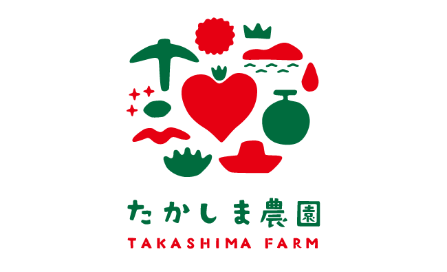 Takashima farm农场