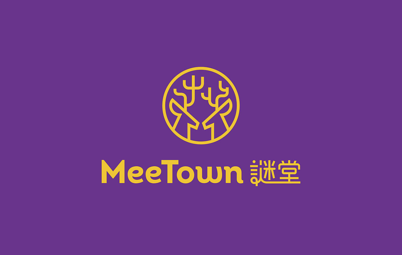 Meetown 谜堂 品牌设计
