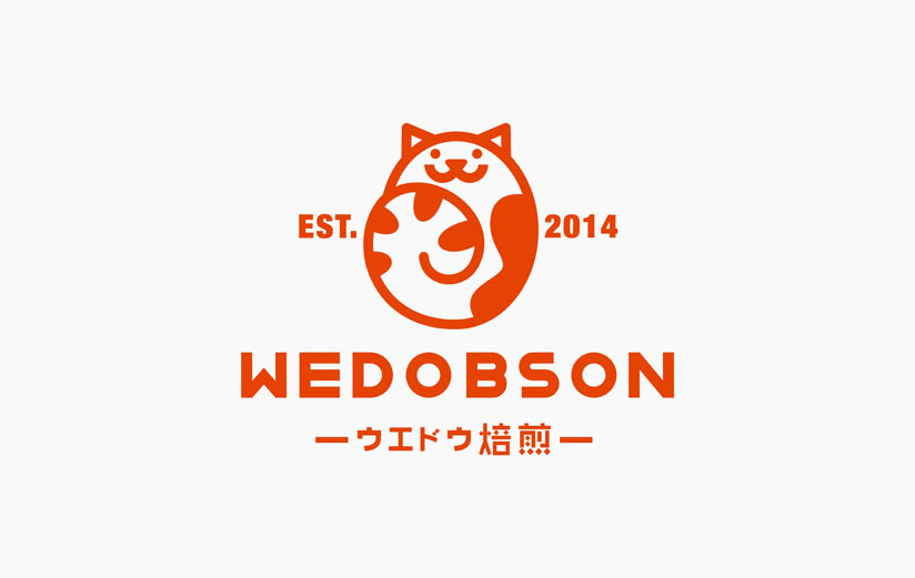 Wedobson Japanese Baking.