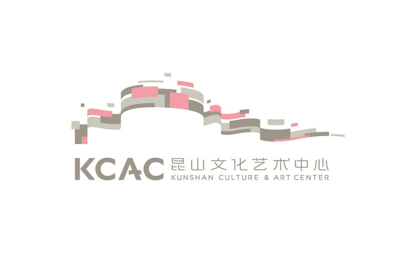 昆山文化艺术中心 logo