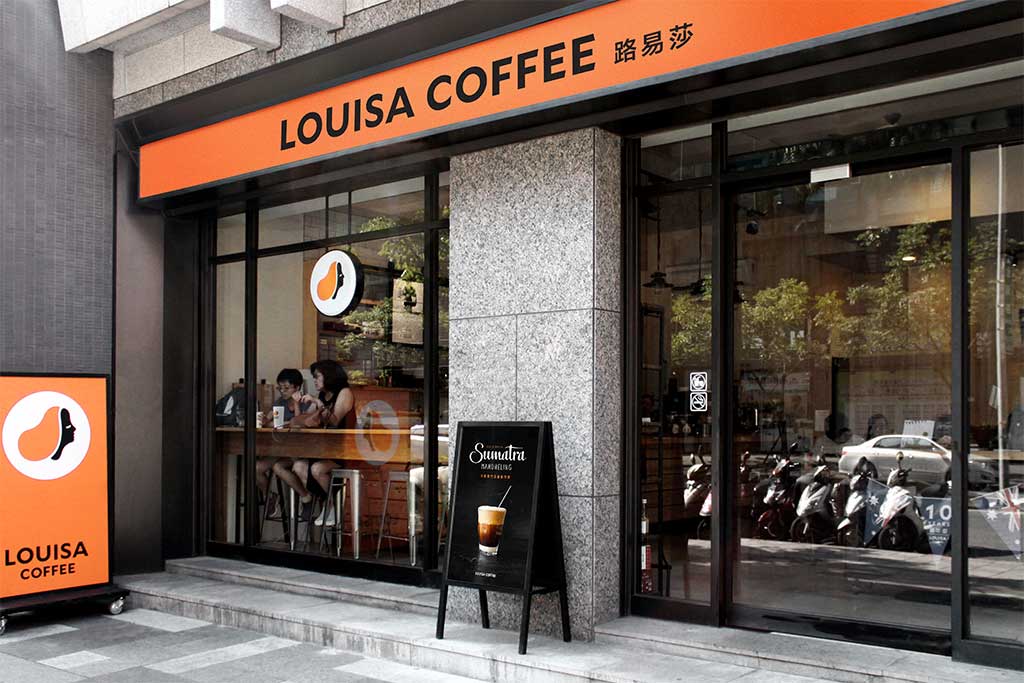 路易莎咖啡 Louisa Coffee 品牌识别设计