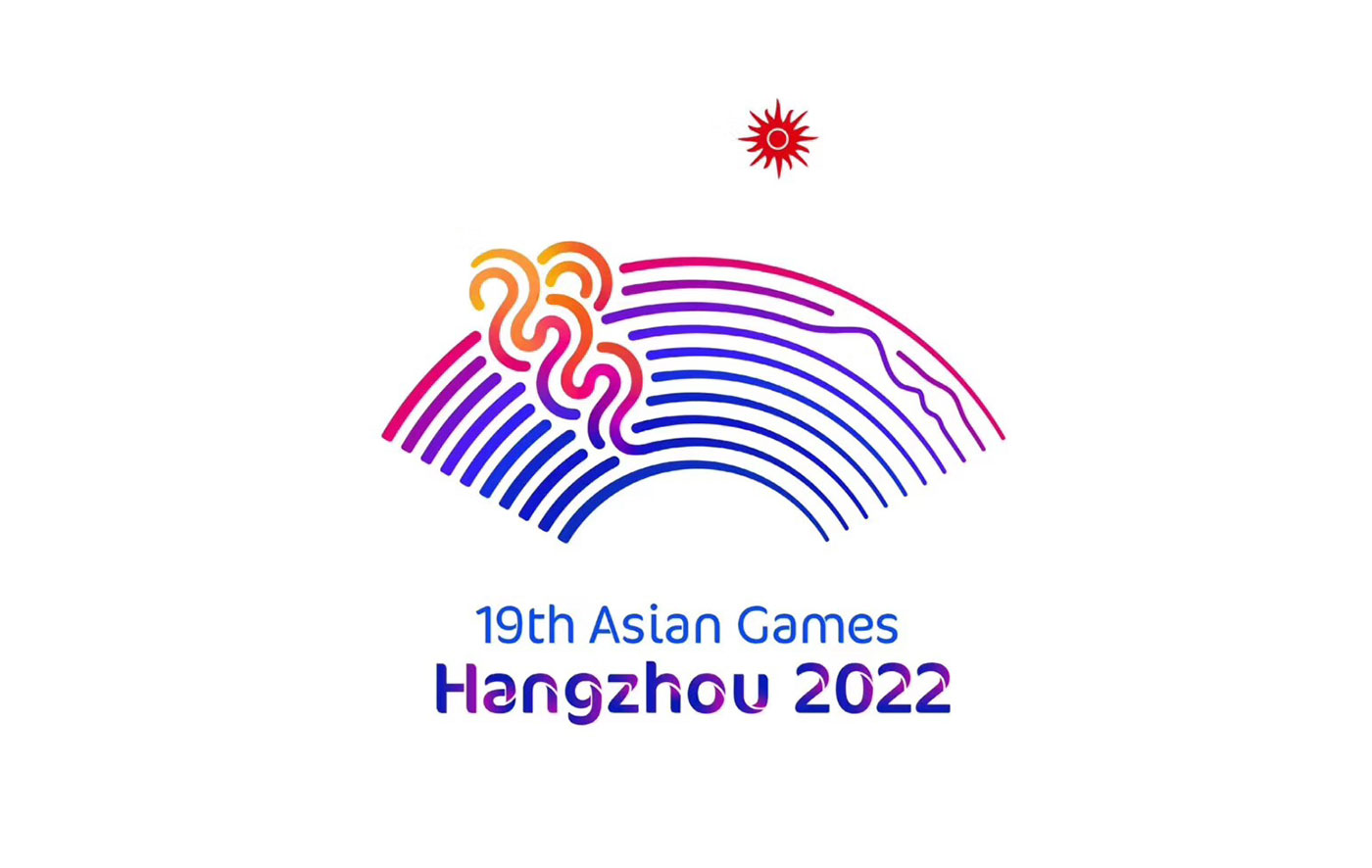杭州2022年第19届亚运会会徽揭晓