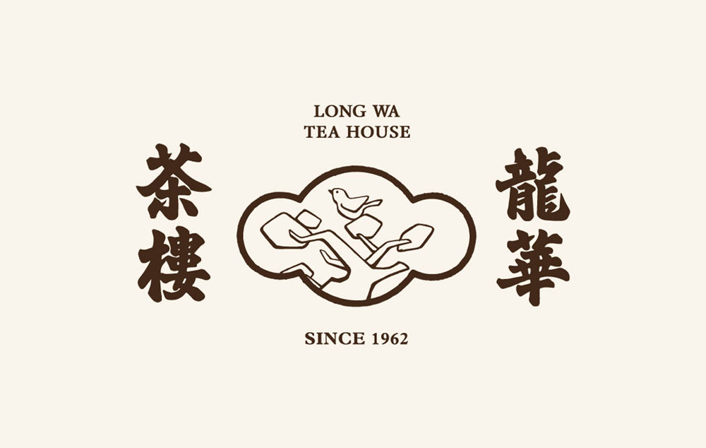 龙华茶楼logo设计