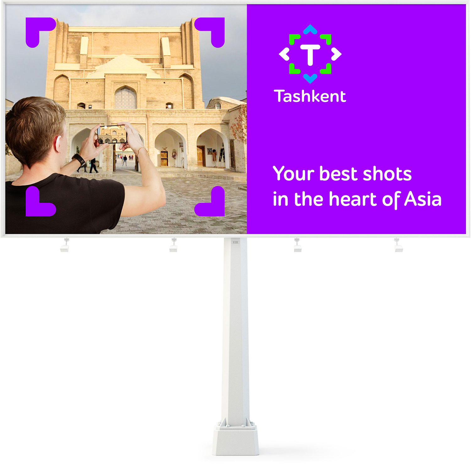 塔什干城市logo
