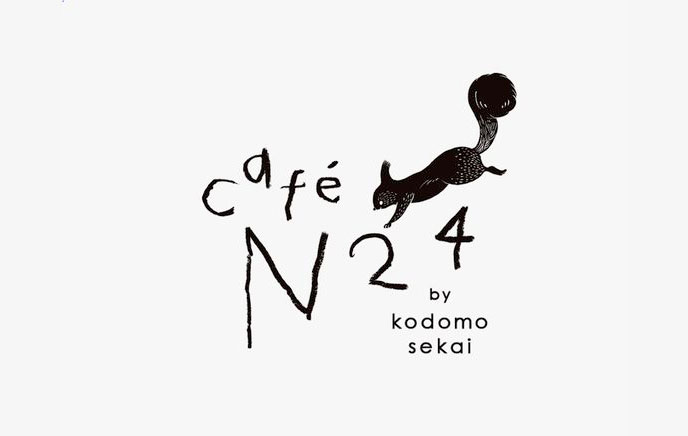 cafe N24 by kodomosekai