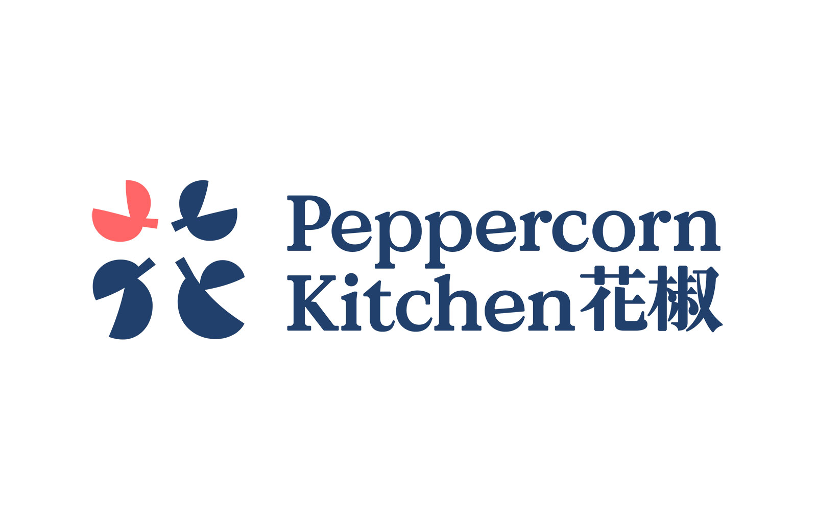 Peppercorn Kitchen 花椒厨房