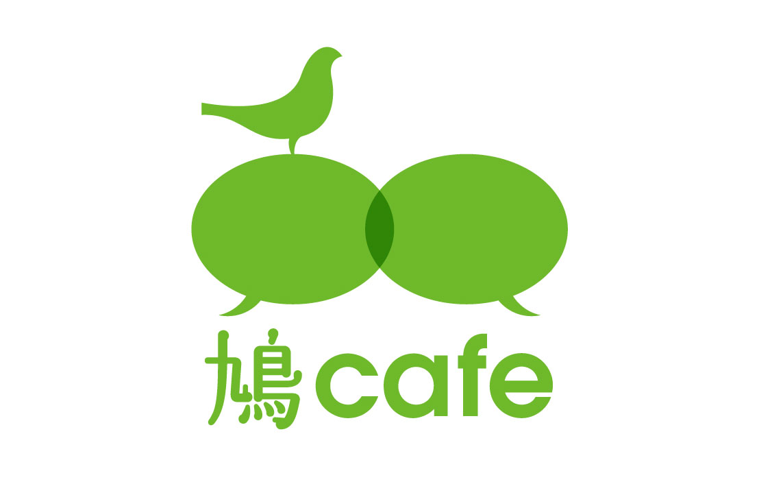 Hato Café