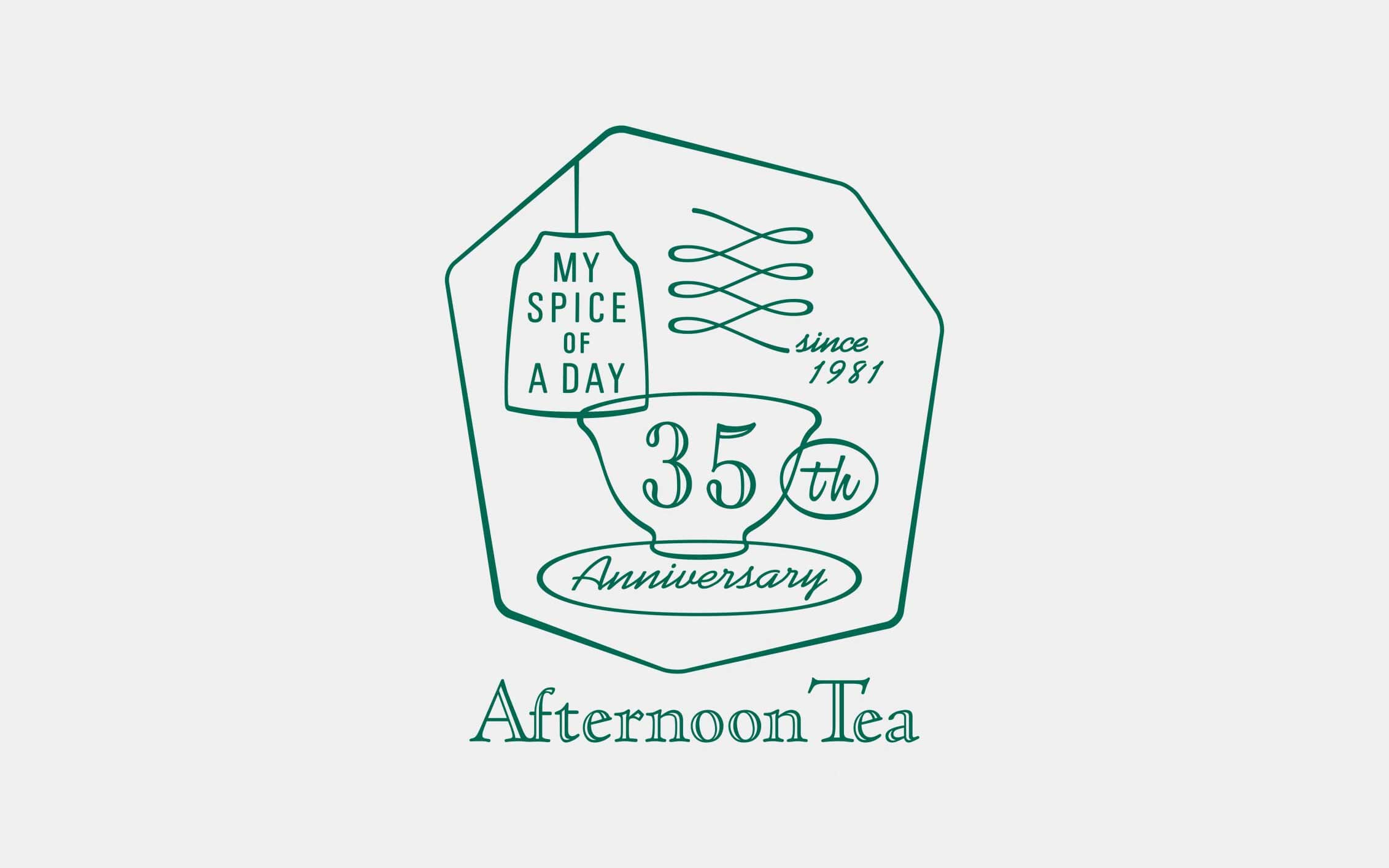 AfternoonTea 35th