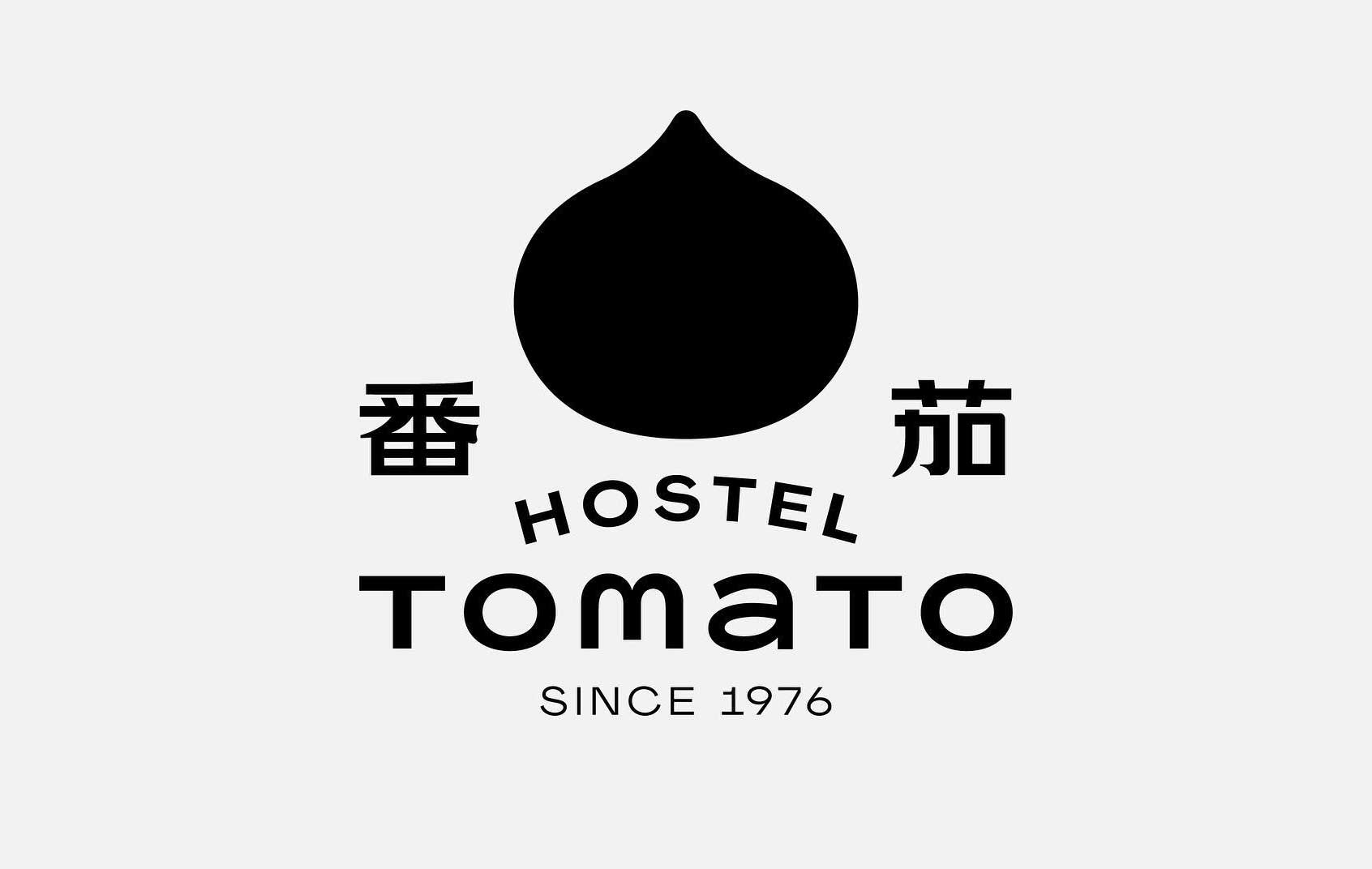 番茄温泉旅店 Hostel Tomato
